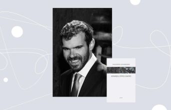 Παναγιώτης Αγγελόπουλος, «Ανάμεσα στους ήλιους», εκδόσεις Ίκαρος