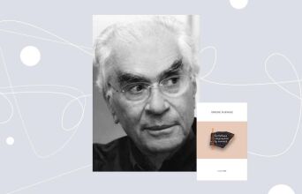 «Κατόρθωμα η δημοκρατία, όχι συνταγή» του Χρήστου Γιανναρά, εκδόσεις Αρμός