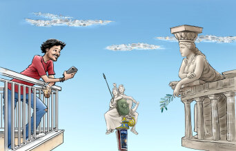 Χρήστος Παπανίκος