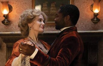 Μια φορά κι έναν καιρό (Come Away)