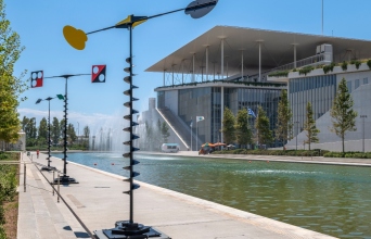 Takis, Κόσμος σε κίνηση, στο πάρκο του ΚΠΙΣΝ