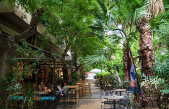 Κουκάκι, Αθήνα