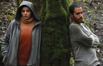 Δεν υπάρχει κακό (There Is No Evil) 