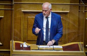 Γιώργος Παπανδρέου