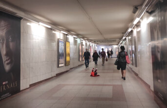 Μετρό Σύνταγμα