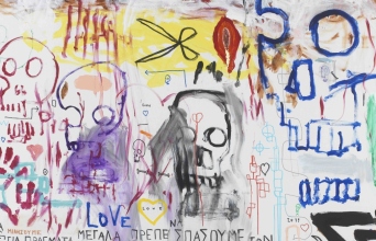 Νίκος Λαγός, το έργο "Love" από την έκθεση "Skulls and hearts" στη γκαλερί Ζουμπουλάκη 