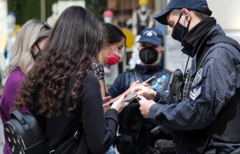 Έλεγχοι της αστυνομίας για πρόστιμα. 