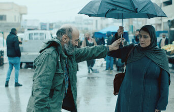 «Γάζα, αγάπη μου (Gaza Mon Amour)» των Ταρζάν Νάσερ και Αραμπ Νάσερ