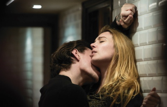 Σκηνή από την ταινία «Το πάθος».