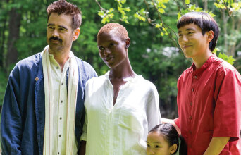 «Μετά τον Γιανγκ (After Yang)» του Κογκονάντα