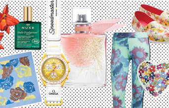 Ρεπορτάζ αγοράς στις βιτρίνες της Αθήνας την εβδομάδα 24 - 30 Μαρτίου 2022