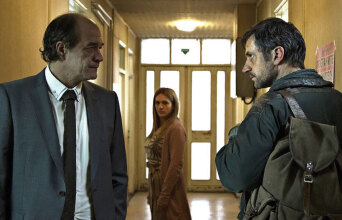 Σκηνή από την ταινία Otac.