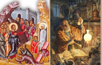 Από το εξώφυλλο του βιβλίου «Θεολογική και Χημική Επισκόπηση της Ανάστασης του Λαζάρου και του Χριστού σύμφωνα με το Κατά Ιωάννην Ευαγγέλιο» εκδ. ΕΚΠΑ