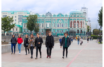 Νεαροί Ρώσοι στο Γεκατερίνμπουργκ, Ρωσία