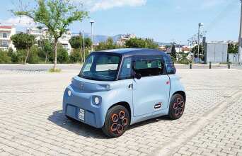 Φωτογραφία του Citroen Ami