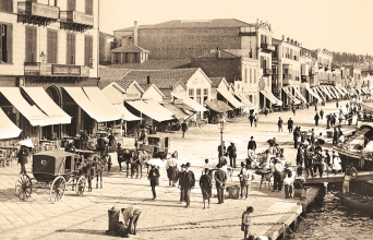 Σμύρνη - Φωτογραφία από το βιβλίο «Η Σμύρνη των βιβλίων» της Ιωάννας Πετροπούλου