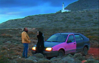 «Μαγνητικά πεδία» του Γιώργου Γούση με τους Έλενα Τοπαλίδου και Αντώνη Τσιοτσιόπουλο