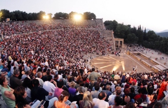 Αρχαίο Θέατρο Επιδαύρου
