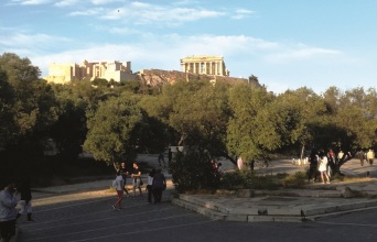 Συμβολή Διονυσίου Αρεοπαγίτου με την Αποστόλου Παύλου. 