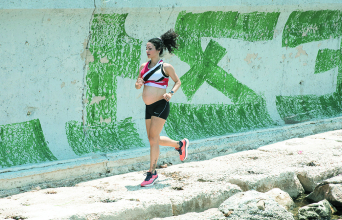 Η Γκλόρια Πριβιλέτζιο.