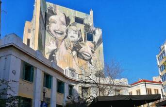 Πλατεία Ηρώων, Ψυρρή