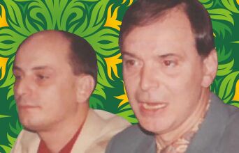 Γιώργος Παυριανός και Γιώργος Μαρίνος