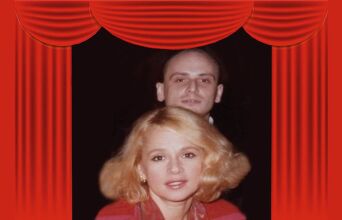 Aλίκη Βουγιουκλάκη και Γιώργος Παυριανός