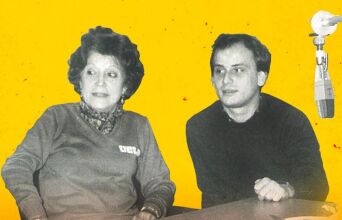 H Ρένα Βλαχοπούλου και ο Γιώργος Παυριανός - 1979