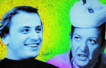 Γιώργος Παυριανός - Σαπφώ Νοταρά