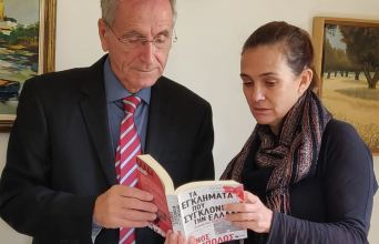 Πάνος Σόμπολος, Κατερίνα Μπακογιάννη