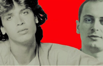 Billy Bo (Βασίλης Κουρκουμέλης), Γιώργος Παυριανός