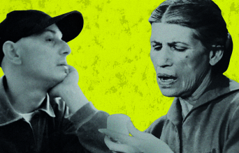 Γιώργος Παυριανός και Γεωργία Βασιλειάδου