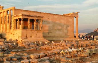 Ναός του Ερεχθείου