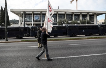 Αντιπολεμικό συλλαλητήριο και πορεία στην αμερικανική πρεσβεία 