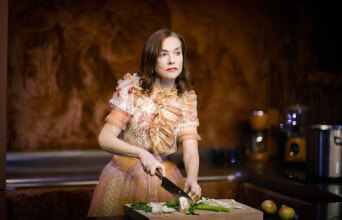 Ιζαμπελ Ιπέρ, The Glass Menagerie