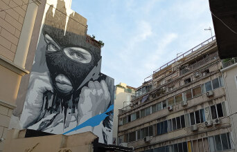 Γκράφιτι του ΙΝΟ στου Ψυρρή. 