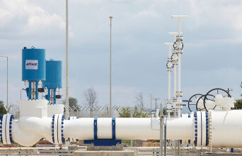 Αγωγός Φυσικού Αερίου