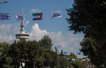 Διεθνής Έκθεση Θεσσαλονίκης