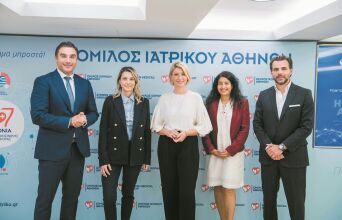 Ομίλος Ιατρικού Αθηνών