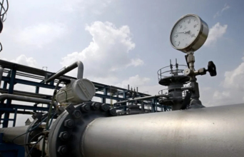 Φυσικό αέριο