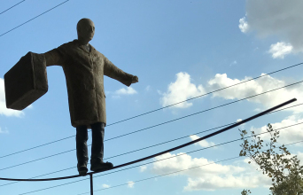 Γλυπτό του Γιώργου Αυγέρου