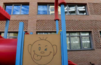 Κιβωτός του Κόσμου