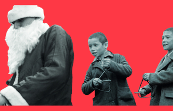 Podcast Μυθικά Πρόσωπα - Γιώργος Παυριανός | Γιατί ο Άι Βασίλης δεν μας καταδεχόταν