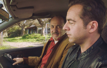 Σκηνή από την ταινία του Σωτήρη Γκορίτσα  «Εκεί που ζούμε»