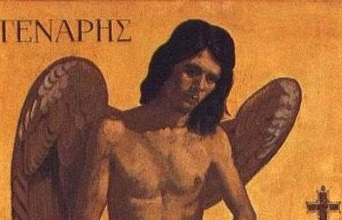 Το Πορτρέτο των Μηνών - Ιανουάριος