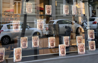 Η «Ρεζέρβα» του Πρίγκιπα Χάρι, εκδόσεις Πεδίο