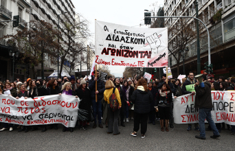 Πανεκπαιδευτικό συλλαλητήριο στην Αθήνα