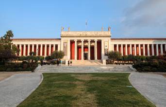 Εθνικό Αρχαιολογικό Μουσείο
