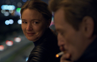 Παρίσι ξανά (Revoir Paris)