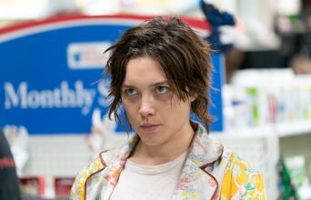 Μια απροσδόκητη σχέση (A goodperson)